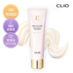 Kem chống nắng nâng tông da dưỡng trắng và chống nhăn da săn chắc da Clio Melacare Dual Tone Up Sun Cream 40ml SPF50 PA++++ 40ml