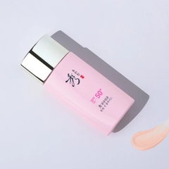 Kem chống nắng nâng tông màu da dạng lỏng dưỡng trắng da và chống nắng hàng ngày Sooryehan Soo Chunsam Radiant White Tone Up Sun Fluid SPF 50 PA++++