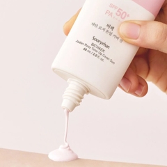 Kem chống nắng nâng tông mịn màng dưỡng trắng da Sooryehan Bichaek Jadan Rosy Tone up Cover Sun SPF50+ PA++++