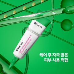 Kem điều trị làm dịu da khẩn cấp & giúp phục hồi da chuyên sâu Dr.Jart+ Cicapair So Soothing Treatment 30ml | Dưỡng da nhạy cảm