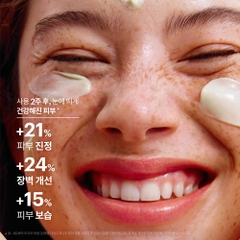 (Mẫu mới) Kem dưỡng ẩm phục hồi làm dịu chuyên sâu Dr.Jart+ Cicapair Intensive Soothing Repair Cream 50ml