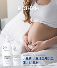 Kem trị rạn da dưỡng da dạng gel ngăn ngừa và làm giảm vết rạn da Biotherm Biovergetures Anti Stretch Marks Cream-Gel