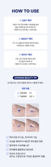 Kem dưỡng da phục hồi da tổn thương làm dịu làm mát da Shegaia vasochill cream 20ml