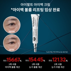 Kem dưỡng mắt trẻ hóa trị bọng mắt và quầng thâm chống lão hóa da vùng mắt Dr.Melaxin Eyephalt Eyebag Cream 10m