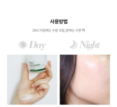 Kem Dưỡng Cho Da Mụn Làm Dịu Da Dr.G R.E.D Blemish Clear Soothing Cream 70ml