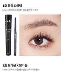 Mascara Chuốt Mi Trên Mi Dưới Etude House Dual Wide Eyes Mascara 8.5g