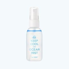 Xịt Khoáng Cấp Nước Cho Da Và Khóa Makeup Keep Cool Ocean Fixence Mist 60ml