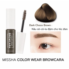 Mascara Dành Cho Chân Mày Missha Color Wear Browcara (màu nâu đậm Dark Choco Brown)