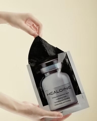 Mặt nạ collagen và HA phục hồi da dưỡng ẩm săn chắc da HEALOINE Collagen Hyaluronic Acid Hydrating Mask (30g x 10ea)