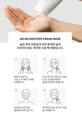 Mặt nạ kem dạng rửa hỗ trợ điều trị mụn kháng viêm không gây khô cho da đàn hồi chữa lành và giữ ẩm da VEMONTES Axcne Booster Cream Mask 150ml