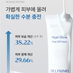 Mặt nạ se khít lỗ chân lông dạng lột dưỡng qua đêm chứa Hyaluronic Acid dưỡng ẩm da làm săn chắc căng bóng Dongkook Belprimo Hyal Glow Peel Off Pack 70g