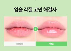 Mặt nạ ngủ môi tẩy tế bào chết Mặt nạ môi dưỡng qua đêm chứa đường giúp loại bỏ tế bào chết trên môi TOCOBO Lemon Sugar Scrub Lip Mask 20ml
