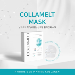 Mặt nạ thạch collagen thủy phân làm săn chắc da dưỡng ẩm sâu da làm đầy da chống lão hóa Vemontes Collamelt Collagen Mask Pack 30g*5ea