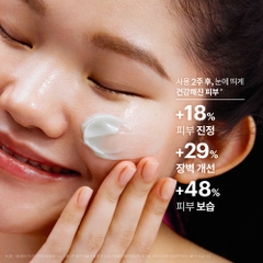 (Mẫu mới) Kem dưỡng ẩm dạng gel phục hồi làm dịu chuyên sâu Dr.Jart+ Cicapair Intensive Soothing Repair Gel Cream