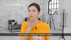 Phấn Nước CC Đa Chức Năng Vant 36.5 Air touch CC cushion #23 tone tự nhiên