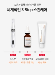 Máy phi kim chuyên nghiệp thẩm mỹ cao cấp Bio Needle Nanoshot Auto MTS / Thiết bị chăm sóc sắc đẹp tại nhà/ Máy quản lý lỗ chân lông da AMTS