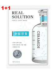 Mặt Nạ Làm Dịu Tăng Cường Hàng Rào Bảo Vệ Da Missha Real Solution Tencel Sheet Mask Ceramide