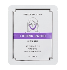 Mặt Nạ Collagen Nâng Cơ Mặt V-line Chống Lão Hoá Và Săn Chắc Da Missha Speedy Solution Lifting Patch 1 Miếng