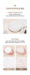 Nước cân bằng da dạng miếng Pad dưỡng ẩm da Shegaia Sea Grape Exosome Jumbo Toner Pad 300g