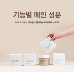 Nước cân bằng da dạng miếng Pad dưỡng ẩm da Shegaia Sea Grape Exosome Jumbo Toner Pad 300g