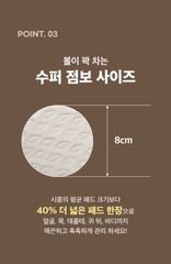 Nước cân bằng da dạng miếng Pad dưỡng ẩm da Shegaia Sea Grape Exosome Jumbo Toner Pad 300g