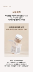 Nước cân bằng da dạng miếng Pad dưỡng ẩm da Shegaia Sea Grape Exosome Jumbo Toner Pad 300g