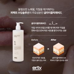 Nước cân bằng tẩy tế bào chết dịu nhẹ dưỡng ẩm làm dịu da chăm sóc làm nhỏ lỗ chân lông to Erty Perfect Soothing Solution