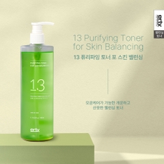 Nước cân bằng thanh lọc da dưỡng ẩm cân bằng da chăm sóc lỗ chân lông to Erty 13 Purifying Toner for Skin Balancing 480ml