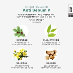 Nước cân bằng thanh lọc da dưỡng ẩm cân bằng da chăm sóc lỗ chân lông to Erty 13 Purifying Toner for Skin Balancing 480ml