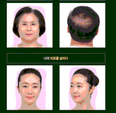Phấn phủ đa chức năng che phủ tóc hói và phủ nhuộm tóc bạc tức thời làm phồng tóc làm gọn đường chân tóc nuôi dưỡng tóc và da đầu LALACHUU Hair Cushion Master Season 2 9g