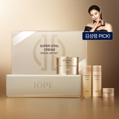 Phiên bản mới Thế hệ thứ 6 - Kem Dưỡng Chống Lão Hóa Cao Cấp Iope Super Vital Cream 50ml (bộ sản phẩm đặc biệt)