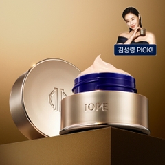 Phiên bản mới Thế hệ thứ 6 - Kem Dưỡng Chống Lão Hóa Cao Cấp Iope Super Vital Cream 50ml (bộ sản phẩm đặc biệt)