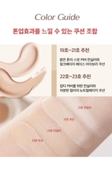 Phấn nước che phủ lỗ chân lông INMR Poreless Dualfit Egg Cushion (13g+2g)