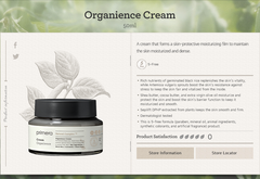Kem Dưỡng Phục Hồi Da Chiết Xuất Mầm Cây Primera Organience Cream 50ml