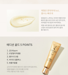 Kem dưỡng mắt làm sáng và cải thiện nếp nhăn A.H.C Real Eye Cream For Face - Gold 30ml