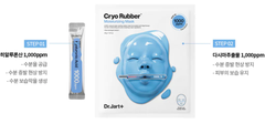 Mặt Nạ Cao Su 2 Bước Cấp Ẩm Nuôi Dưỡng Da Dr.Jart Cryo Rubber With Moisturizing Hyaluronic Acid 4g+40g