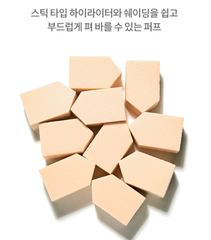 Mút Trang Điểm Etude House Play 101 Stick Contour Duo Puff Bottle Hộp 10 miếng
