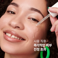 Serum giúp phục hồi da làm dịu & dưỡng ẩm Dr.Jart+ Cicapair Repair Serum 30ml / Tinh chất chăm sóc da nhạy cảm