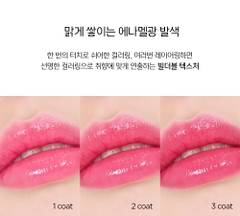 Son bóng đầy đặn môi căng mọng Jung Saem Mool New Classic Glaze Lipstick