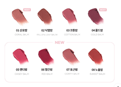 Son dưỡng môi dạng lì sử dụng môi má mắt AOU FLOOFY MATTE BALM 8 màu (có màu mới) / Son môi diễn viên Kim Ji Won