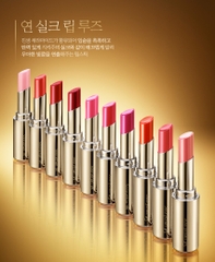 Son môi màu dưỡng mượt môi tăng cường sức sống đôi môi Sooryehan Yeon Silk Lip Rouge 3.5g