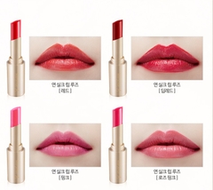 Son môi màu dưỡng mượt môi tăng cường sức sống đôi môi Sooryehan Yeon Silk Lip Rouge 3.5g