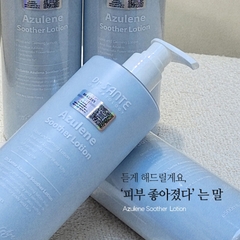 Sữa dưỡng ẩm sâu cho trẻ sơ sinh dùng toàn thân cho cả mặt và body chăm sóc cả gia đình Dr.Sante Azulene Soother Lotion