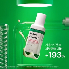 Sữa dưỡng dạng sữa làm dịu da dưỡng ẩm săn chắc phục hồi hàng rào bảo vệ da Dr.Jart+ Cicapair™ Intensive Soothing Repair Treatment Lotion 100ml