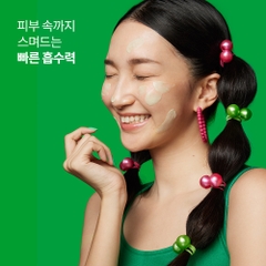Sữa dưỡng dạng sữa làm dịu da dưỡng ẩm săn chắc phục hồi hàng rào bảo vệ da Dr.Jart+ Cicapair™ Intensive Soothing Repair Treatment Lotion 100ml