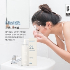 Sữa rửa mặt dưỡng ẩm cho da ERTY 21 Cleansing Milk for Skin Hydrating 480ml