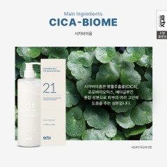 Sữa rửa mặt dưỡng ẩm cho da ERTY 21 Cleansing Milk for Skin Hydrating 480ml