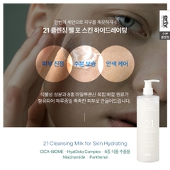 Sữa rửa mặt dưỡng ẩm cho da ERTY 21 Cleansing Milk for Skin Hydrating 480ml