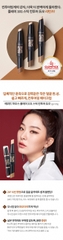 Thanh Tạo Khối Highlight 2 Đầu EtudeHouse Play 101 Stick Contour Duo #1 New 2018