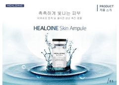 Tinh chất axit hyaluronic dưỡng ẩm chuyên sâu tăng hàng rào bảo vệ da HEALOINE Skin Ampoule 40ml (4ml x 10 lọ/ hộp)